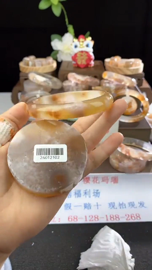 【闪购商品】石英质玉手镯未镶嵌63.2102