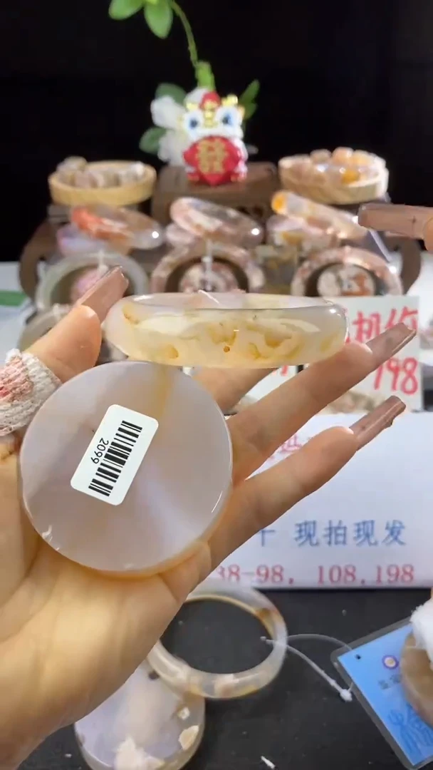 【闪购商品】石英质玉手镯未镶嵌59.2099