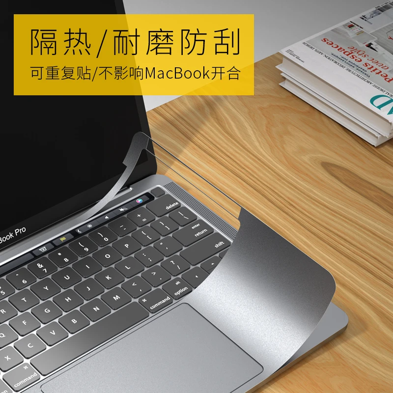 兰里斯卡苹果笔记本macbook机身贴膜pro手腕贴纸air13保护膜16寸