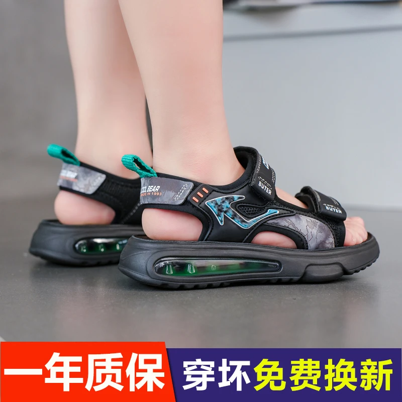 男童凉鞋夏季新款男孩软底运动防滑沙滩鞋韩版儿童时尚童鞋男宝子