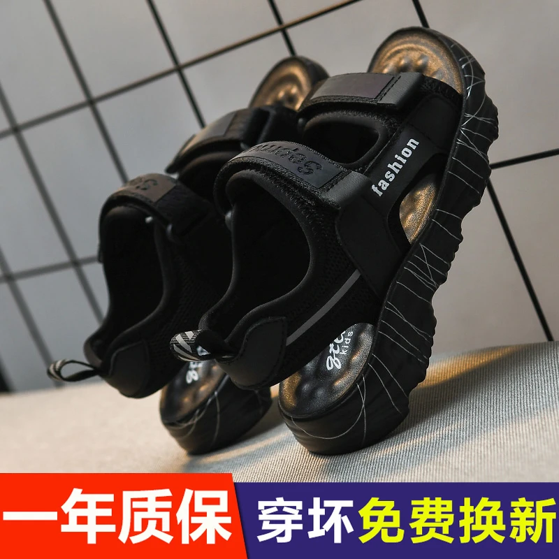 男童凉鞋2025新款中大童韩版时尚夏季防滑软底男孩拖鞋儿童沙滩鞋