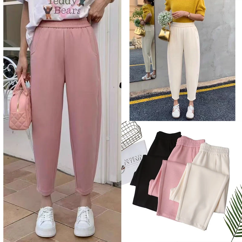 大码女裤子胖mm秋季新款松紧腰弹力显瘦休闲裤宽松百搭哈伦裤8589