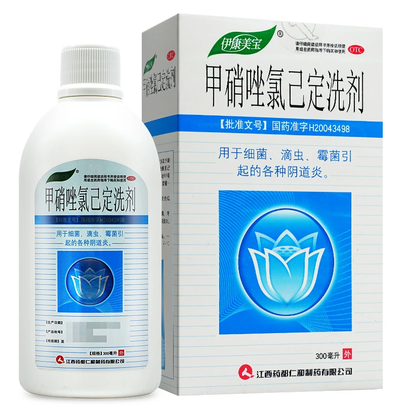 伊康美宝甲硝唑氯己定洗剂300ml细菌滴虫霉菌引起的各种阴道炎官方正品