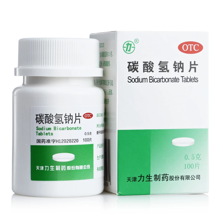 力碳酸氢钠片0.5g*100片缓解胃酸过多引起的胃痛胃灼热感烧心反酸