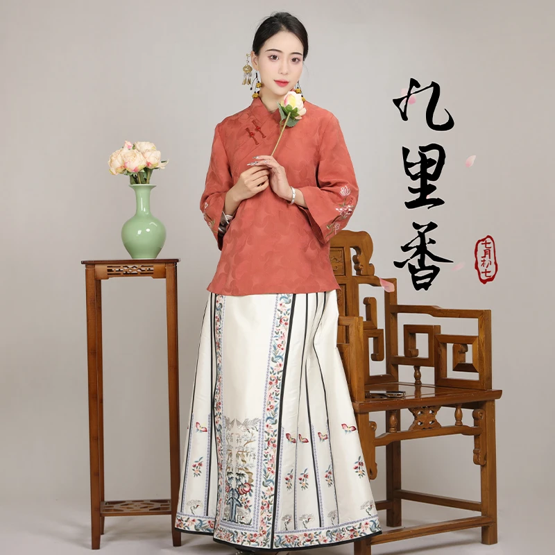 「九里香」· 乐锦坊复古国风手工原创中式斜襟设计感上衣热力感穿搭