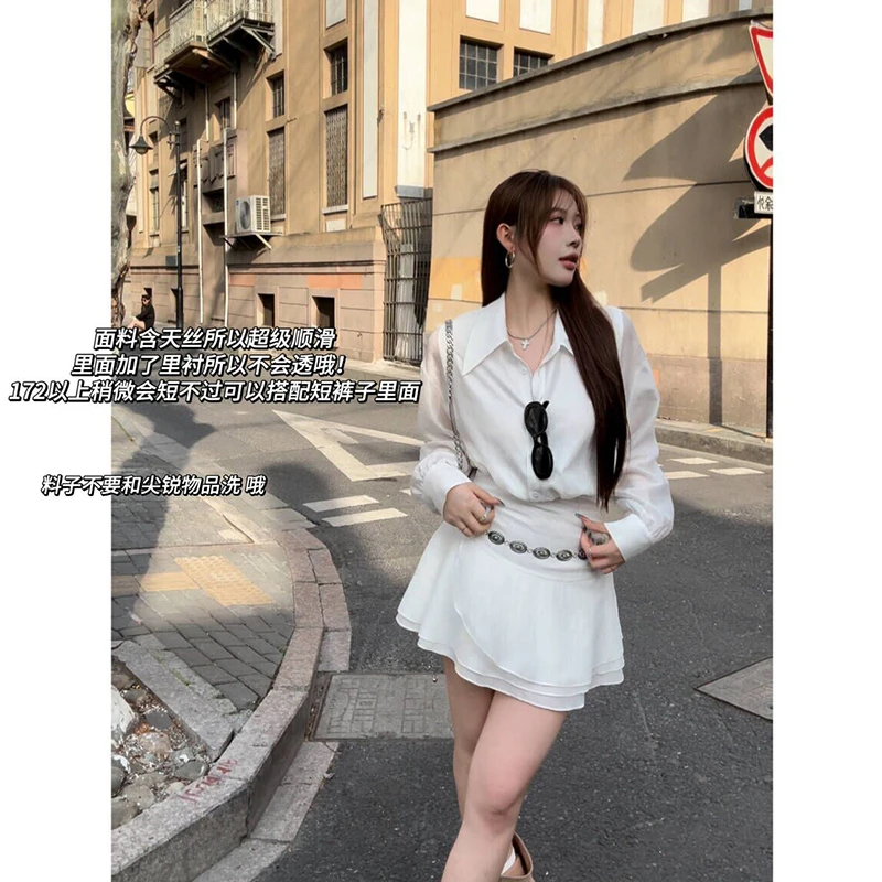 【年终大促 抢完即止】长袖衬衫连衣裙法式小众裙子K424Q00981