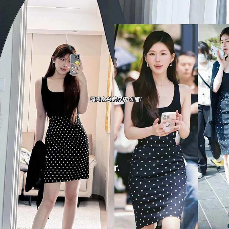 【年终大促 抢完即止】大U领上衣波点包臀半裙套装K424A10473