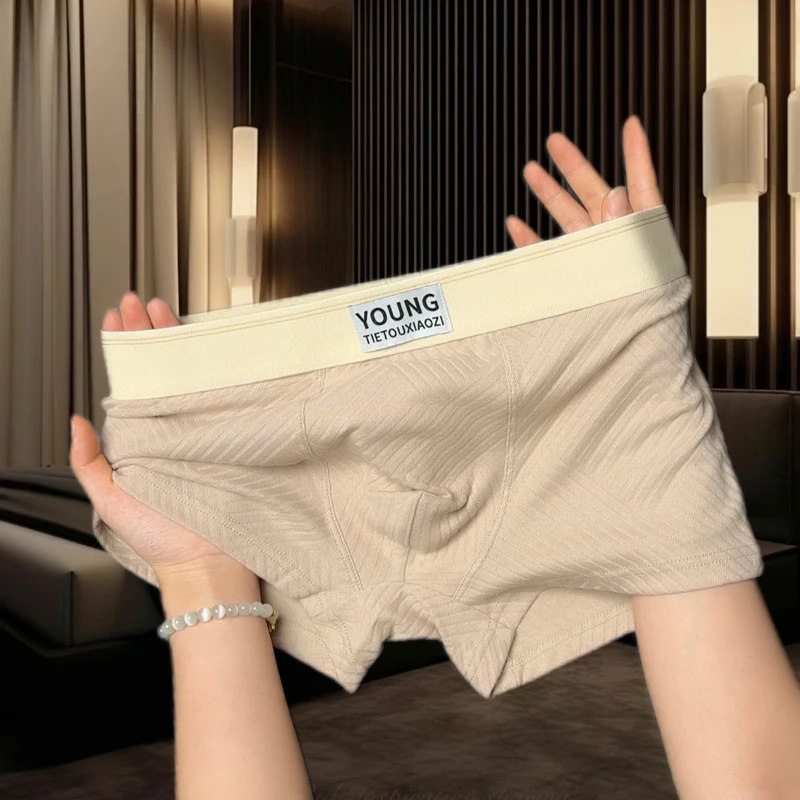 内裤男生棉质男士平角裤新款透气简约时尚运动潮男款四角短裤头