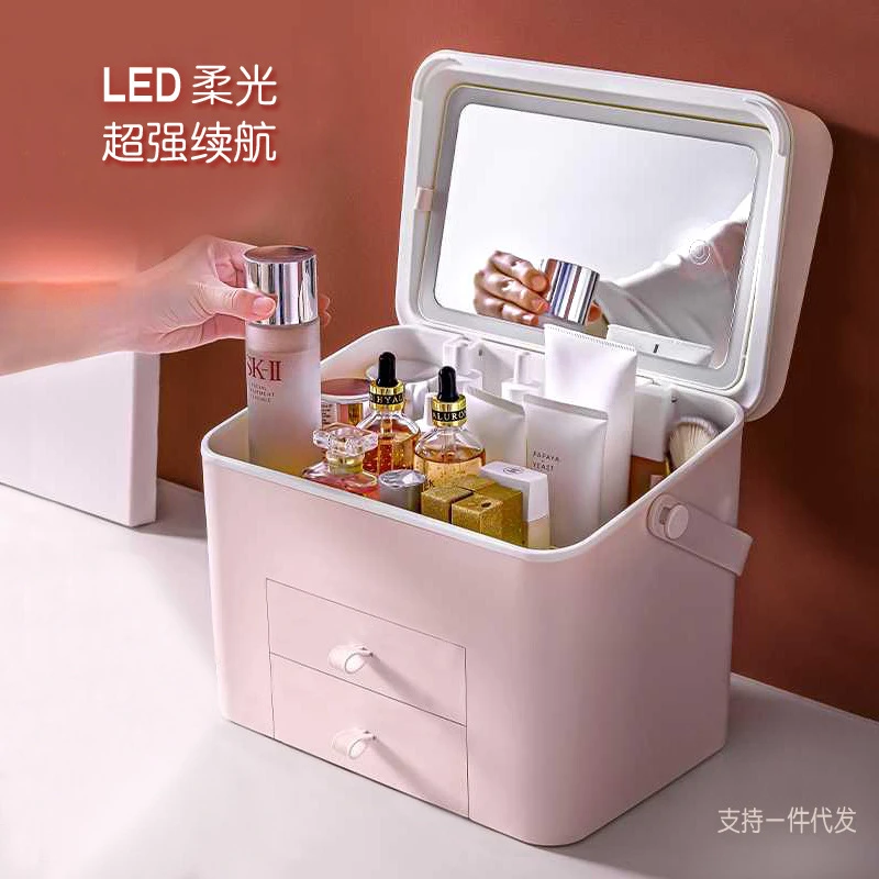 化妆品收纳盒防尘带镜子一体桌面箱梳妆台大容量化妆盒收纳盒