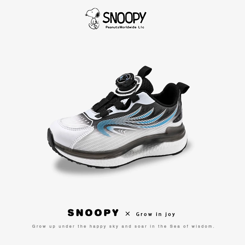 Snoopy/史努比童鞋春季男童运动鞋2024新款网面透气跑步儿童网鞋