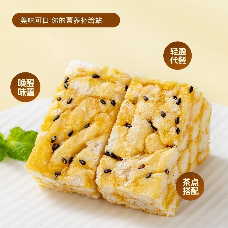 【5.99到手40包】无加蔗糖荞麦沙琪玛网红休闲代餐零食蛋香浓郁