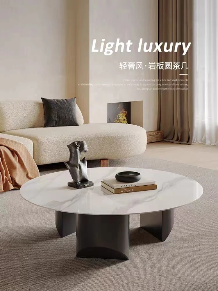 意式极简岩板茶几现代简约轻奢客厅家用小户型圆形网红高端茶几桌