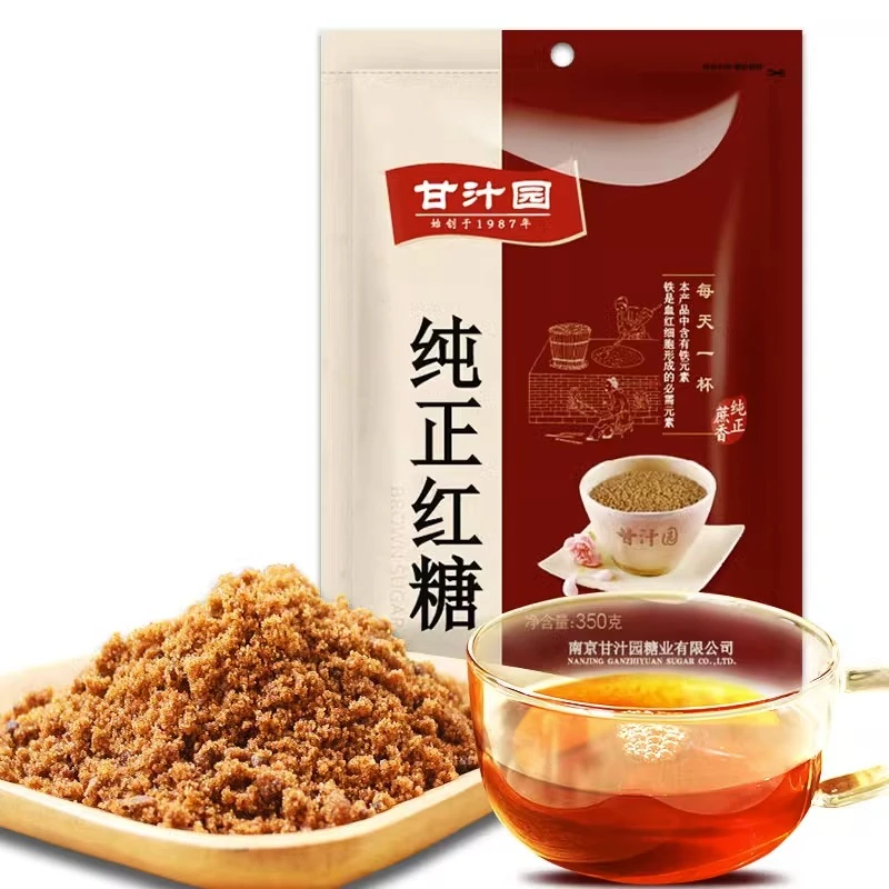 甘汁园红糖系列纯正红糖姜汁阿胶益母月子红糖姨妈期例假食用红糖
