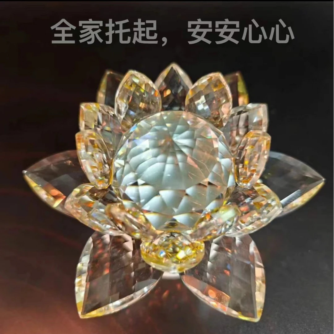 【师傅推荐】莲花居家摆件1