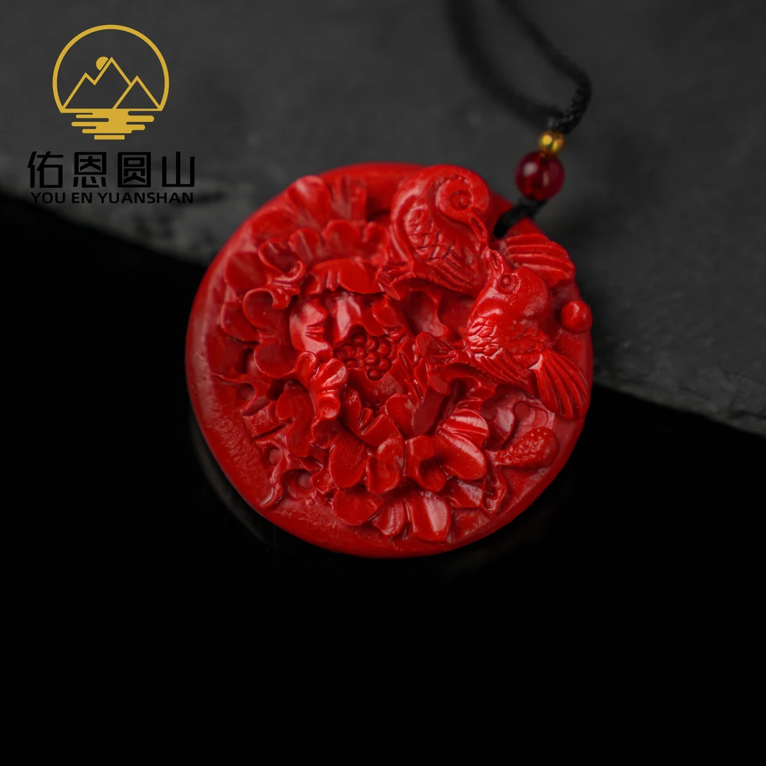 天然辰砂圆山精品喜鹊牡丹朱砂吊坠