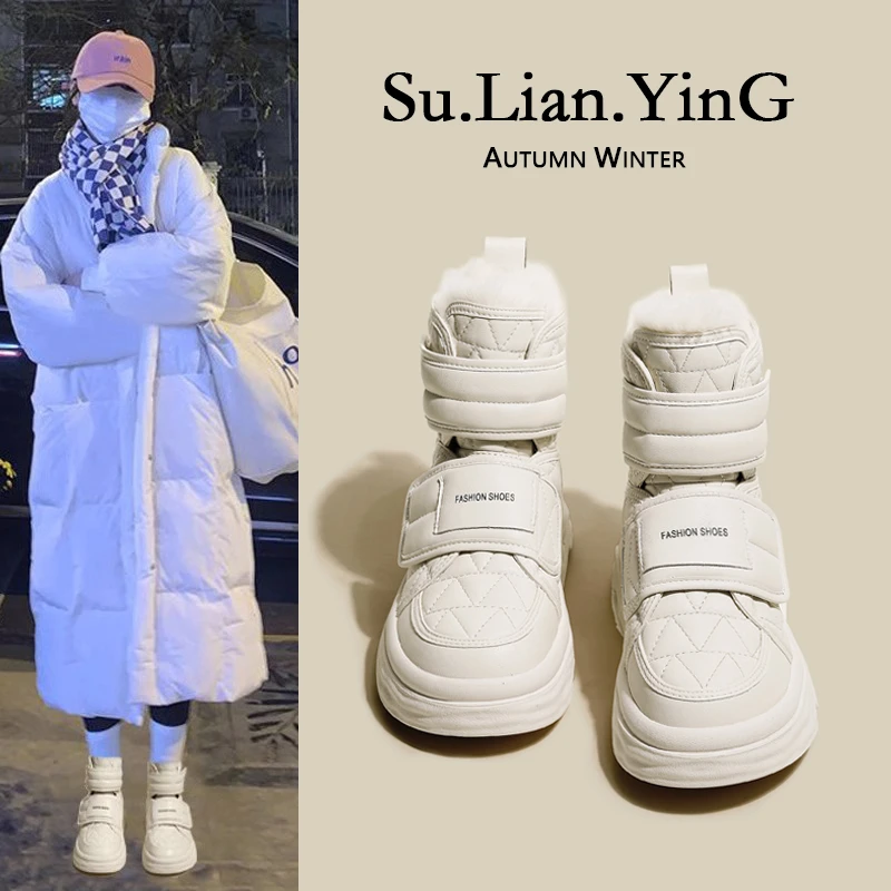 东北雪地靴女加绒加厚皮毛一体2023冬季新款面包棉鞋爆款厚底短靴