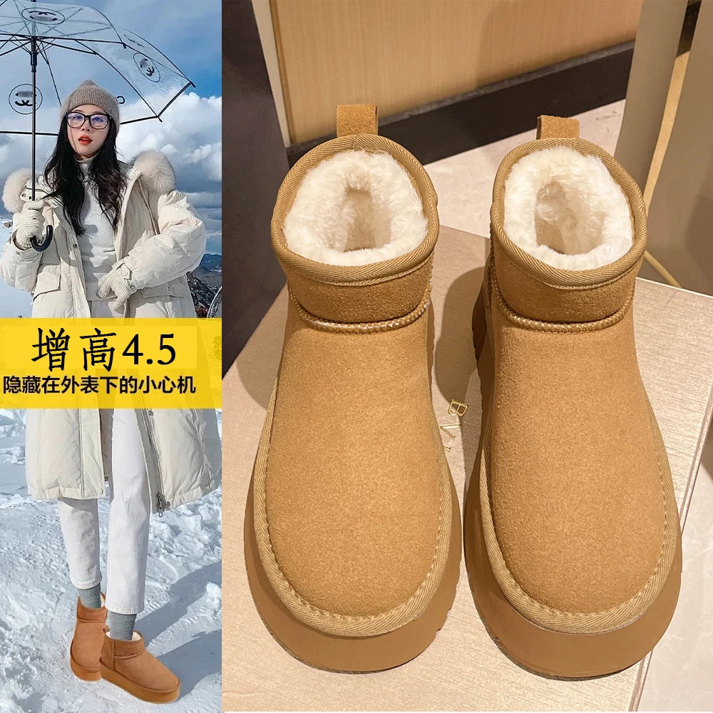 周冬雨同款时尚保暖厚底加厚雪地靴女2025冬新款短筒防滑加绒棉鞋