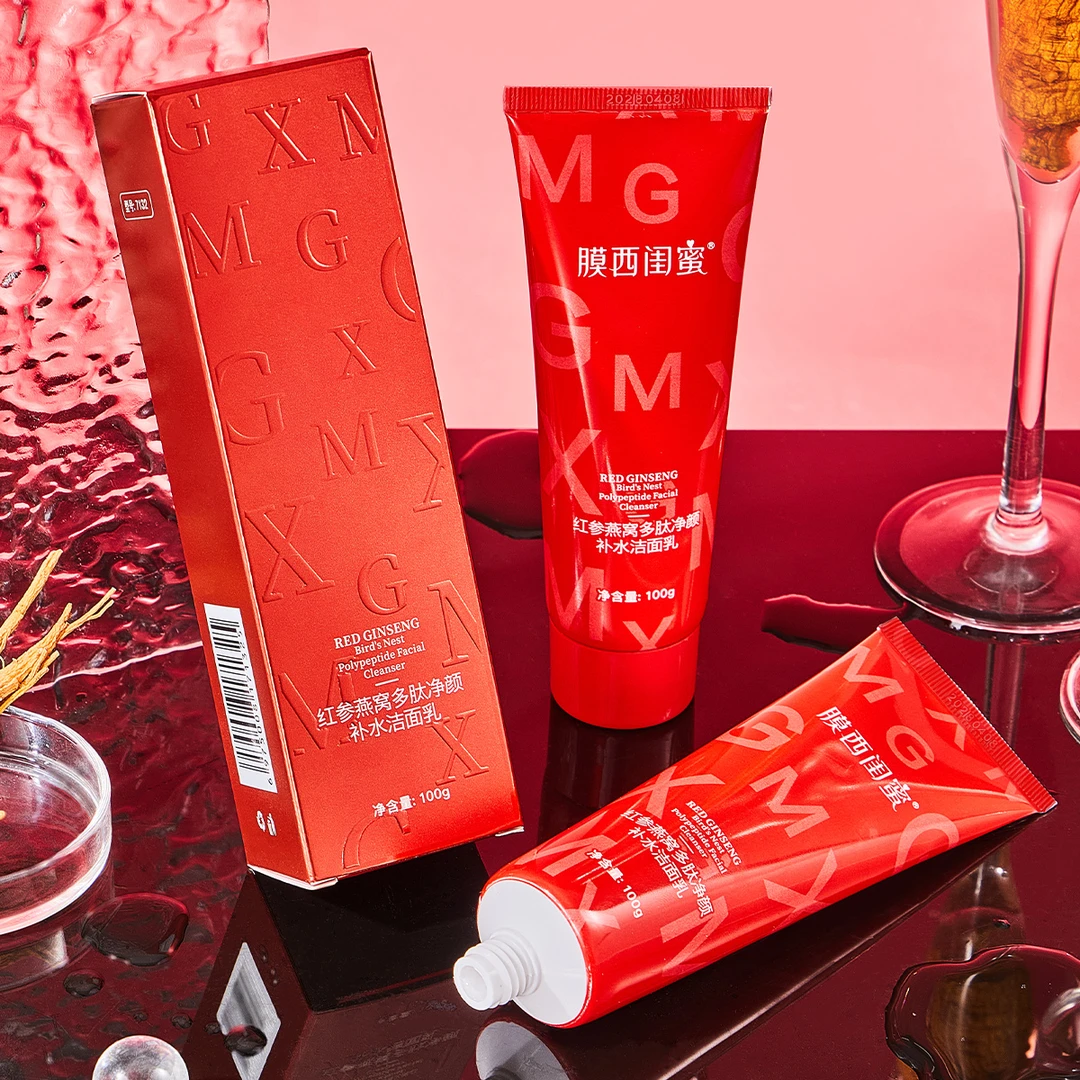 红参燕窝多肽净颜洁面乳