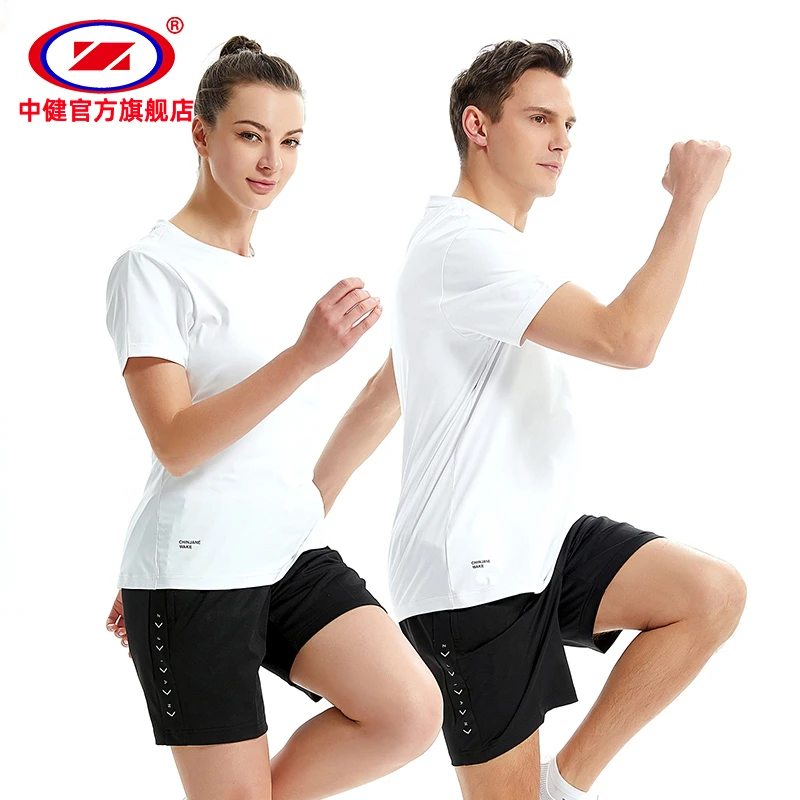中健裸感运动短袖夏季训练T恤男女款透气休闲薄款快干短袖21333
