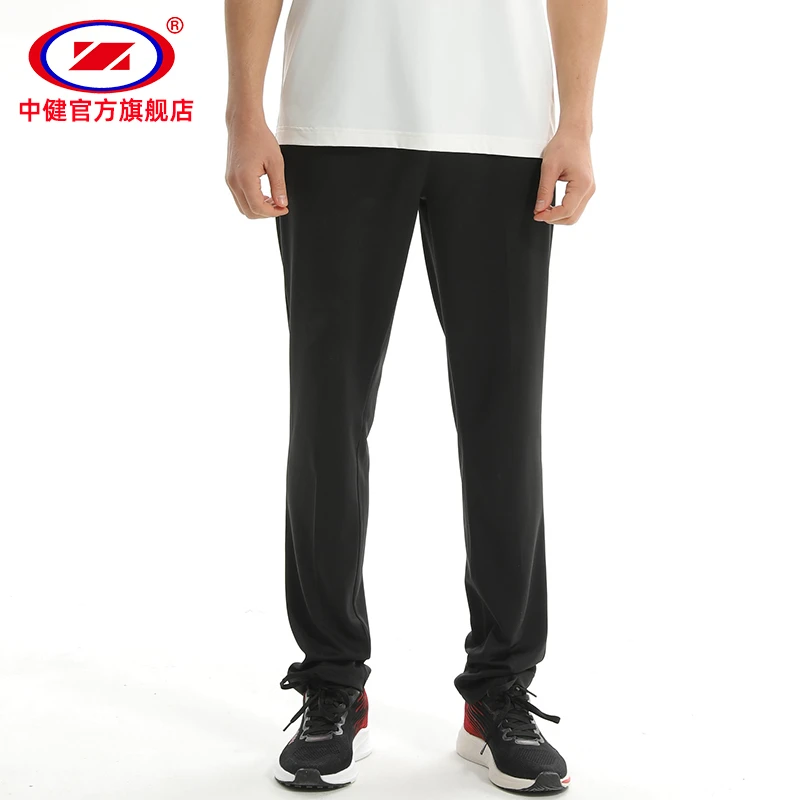 休闲运动户外长裤春秋款21109/21110