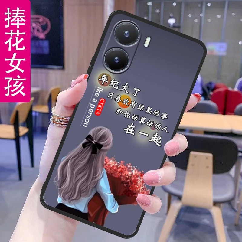 vivoY35 5G手机壳V2230A硅胶软壳Y35m镜头全包边防摔磨砂男女新款