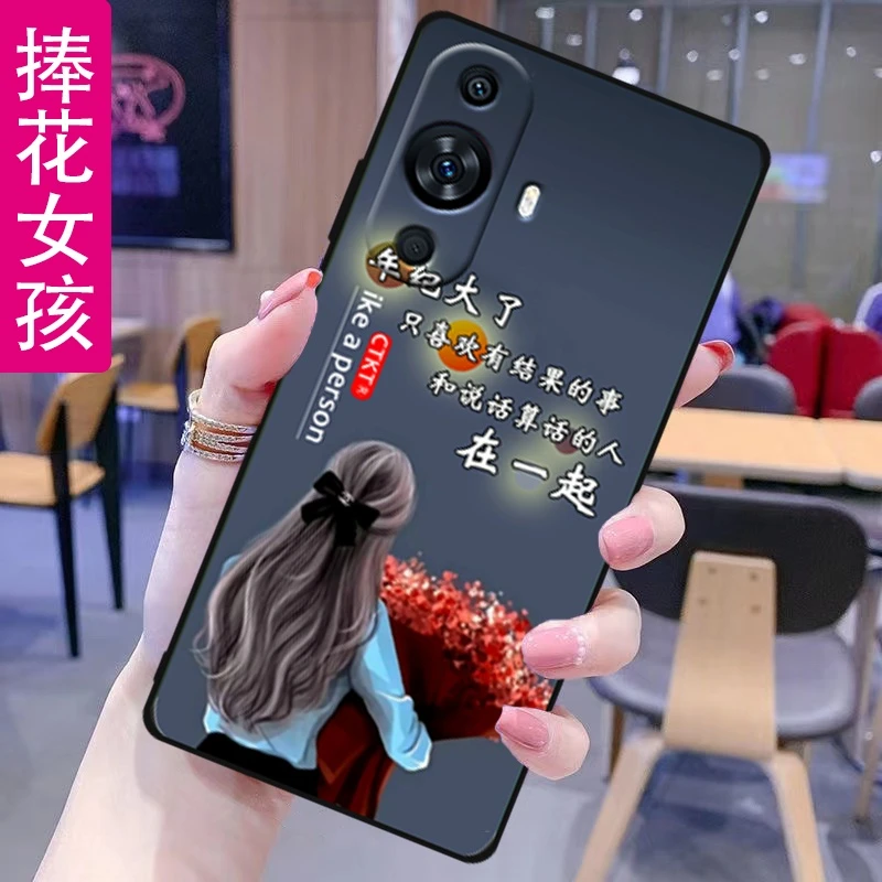 华为nova11手机壳FOA-AL00新款镜头全包网红女磨砂硅胶防摔软壳男