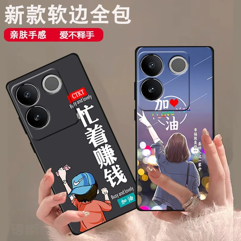 vivos17e手机壳s17e男女新款曲面屏软硅胶V2285A镜头全包防摔网红