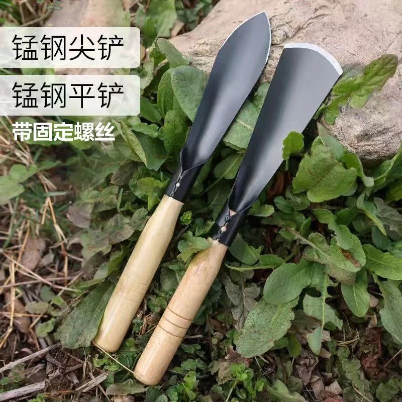 锰钢小铲子 种菜园艺户外工具铁锹 养花除草铲子锋利耐用坚固结实