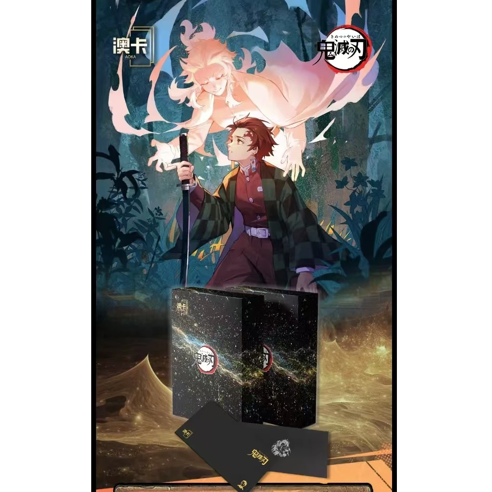 【国卡二创】澳卡鬼灭之刃色纸第二弹盲盒系列-代拆
