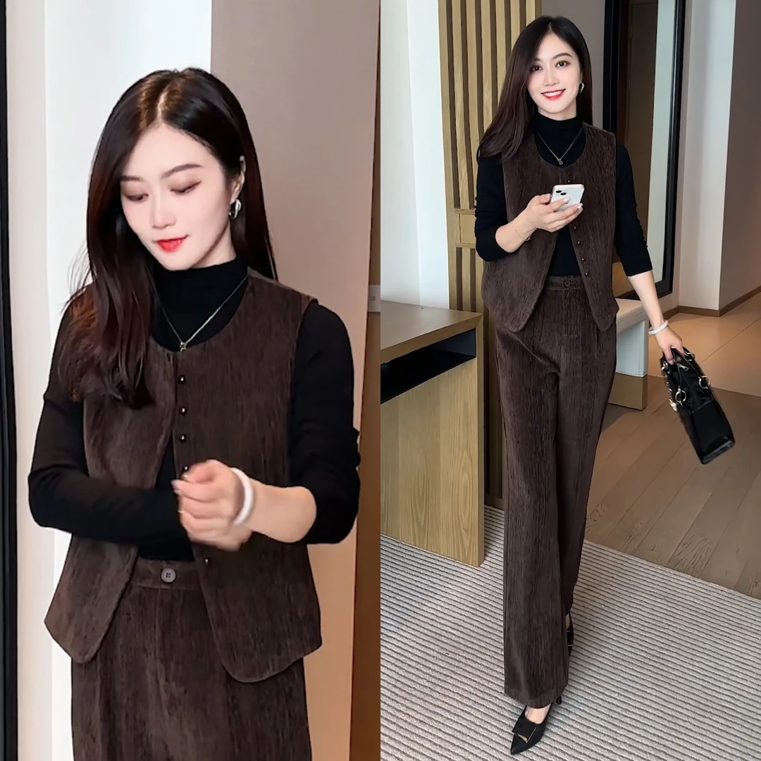 时尚套装女2024春秋新款洋气减龄百搭马甲打底衫阔腿裤显瘦三件套