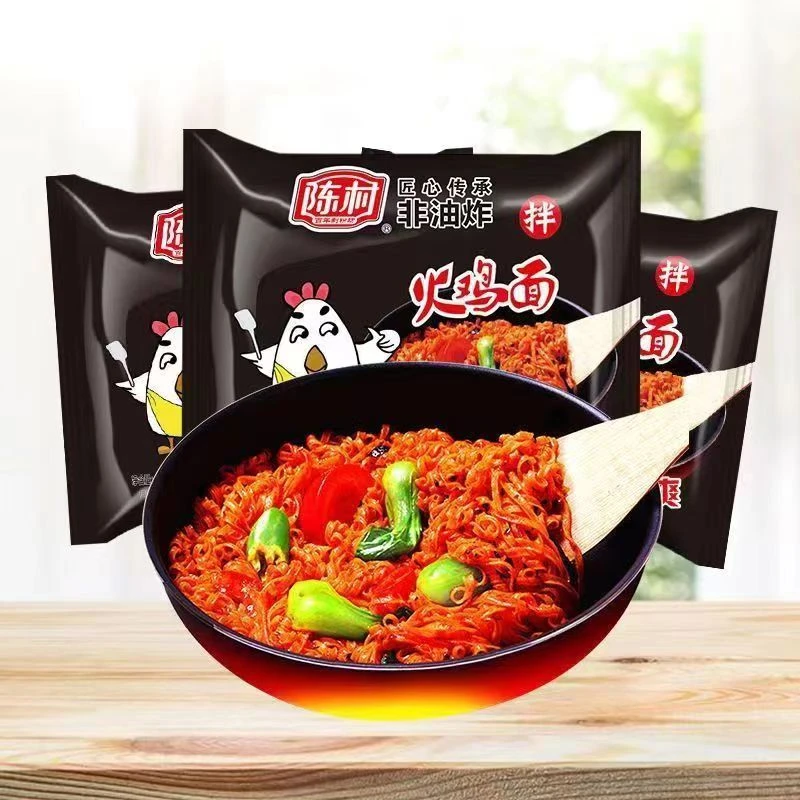 陈村火鸡面非油炸免煮冲泡袋装速食辣爽解馋干拌美味休闲聚会饱腹