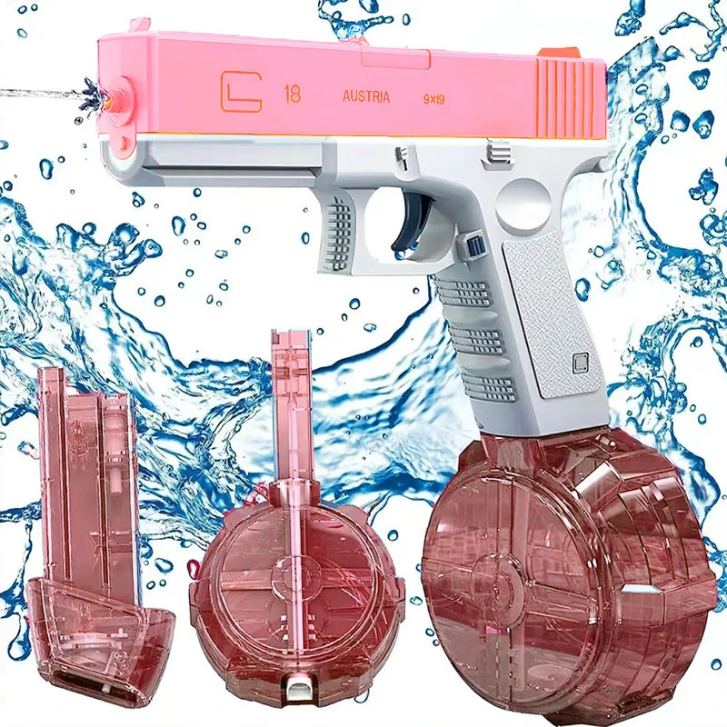 格洛克手枪电动水枪玩具喷水儿童打水仗神器自动呲水泼水节滋水枪