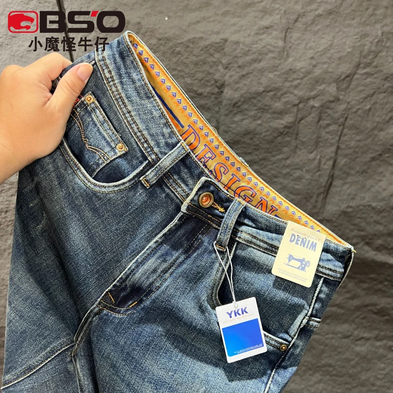 小魔怪2024秋季新款腰头刺绣牛仔裤男款修身小直筒百搭高端裤子