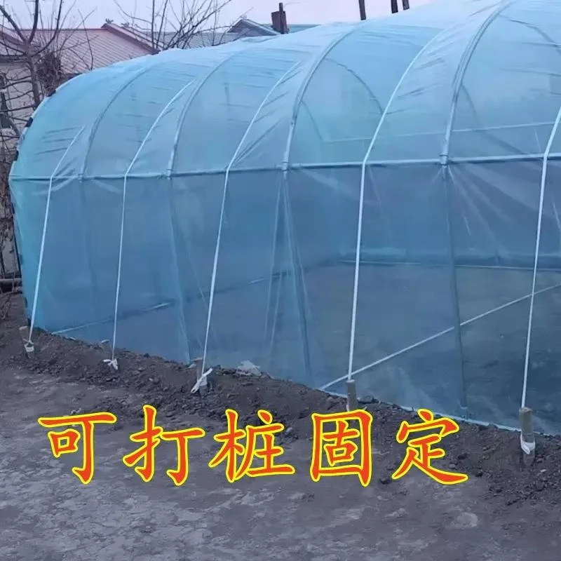 室外保温棚蔬菜大棚全套温室花棚阳光种植花房骨架种植棚菜地楼顶