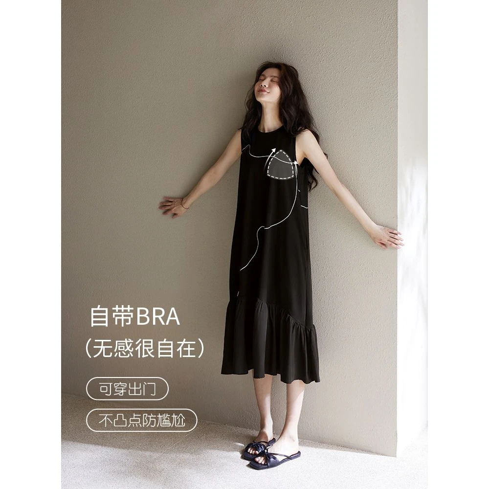 带胸垫睡裙女睡衣夏季莫代尔棉无袖背心夏款长款连衣裙时尚高级感