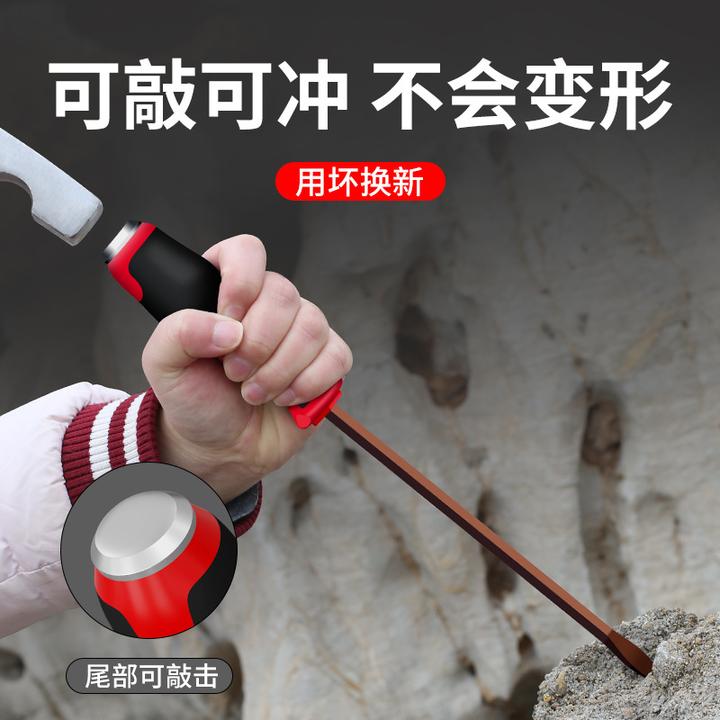 合金钢穿心螺丝刀一字十字加强磁高硬度可敲击起子改锥汽保耐用