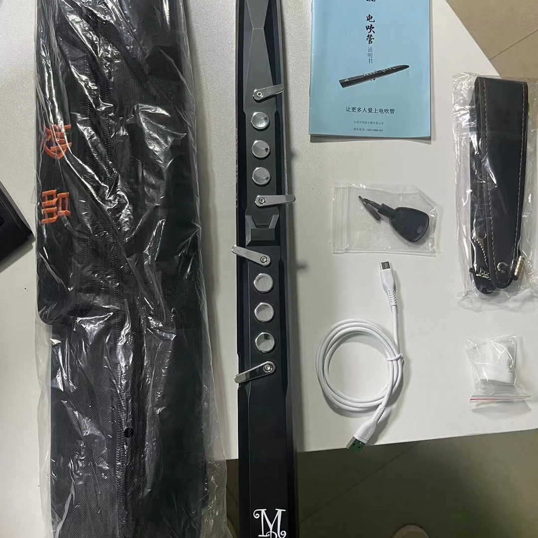 黑色白色妙品m3电吹管