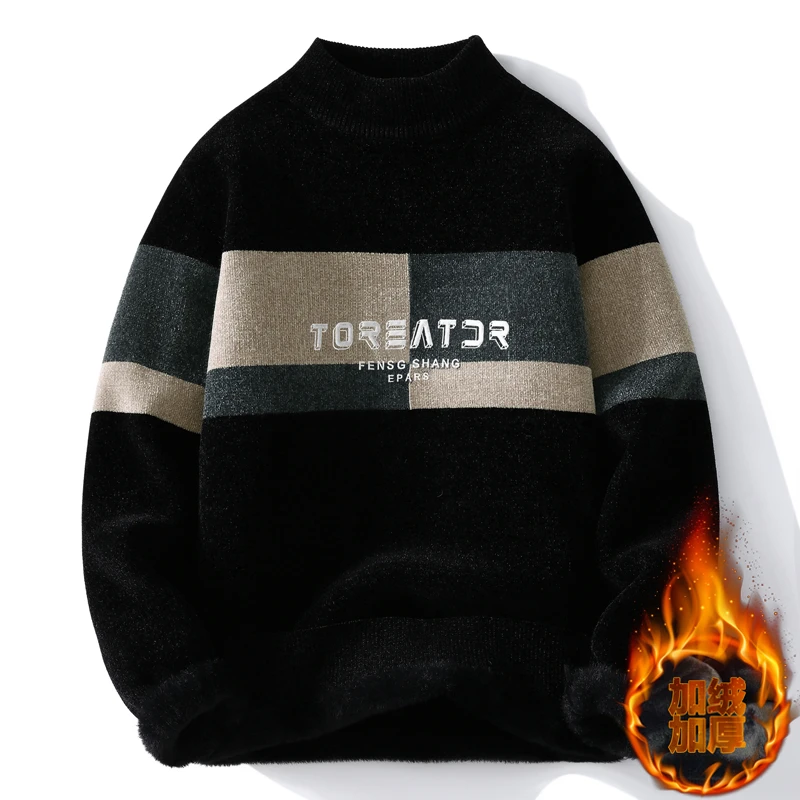 啄木鸟毛衣男冬季青少年加绒加厚毛衫圆领针织衫冬装保暖打底衫学