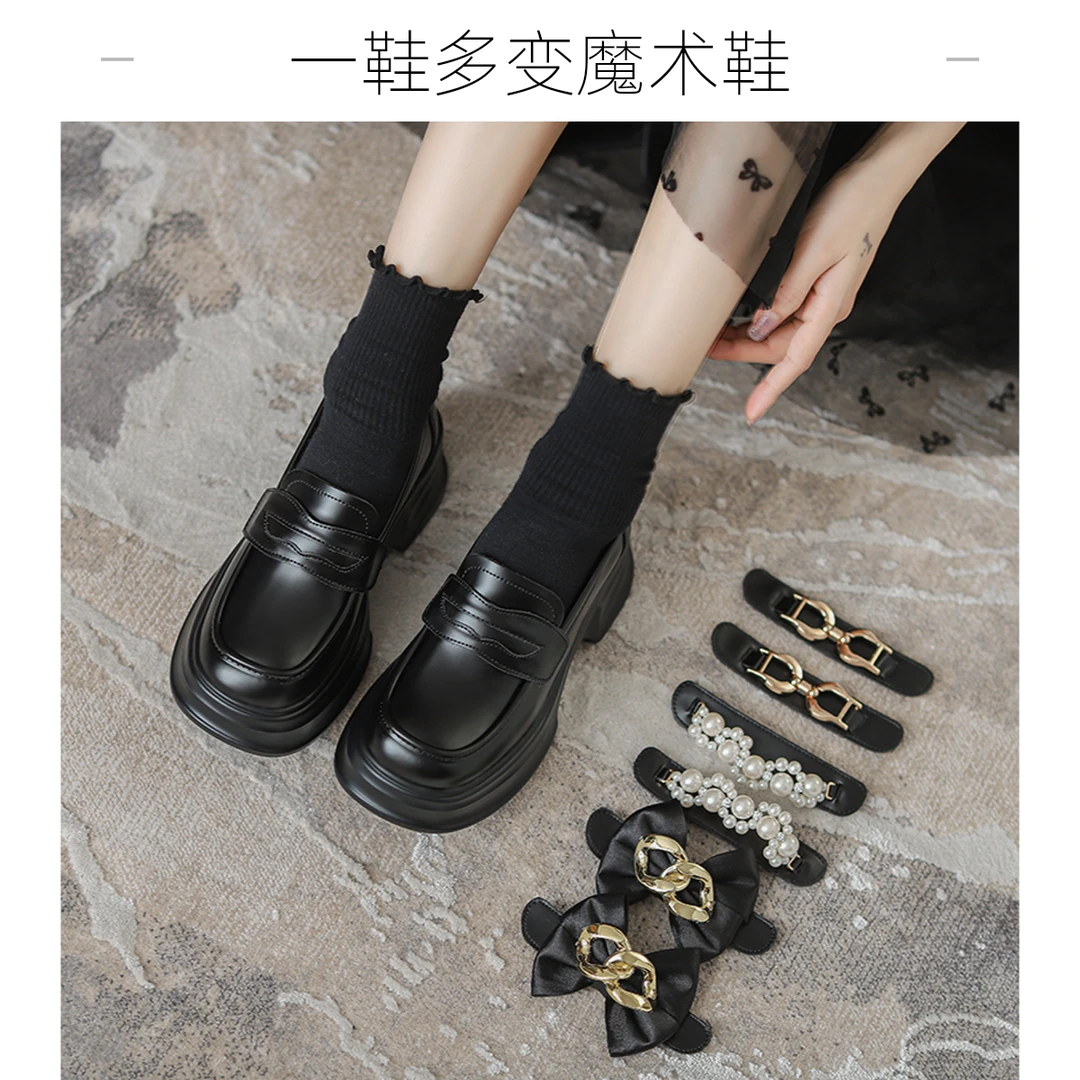一鞋四穿魔术乐福鞋7公分增高厚底女鞋百搭厚底小皮鞋黑色时尚