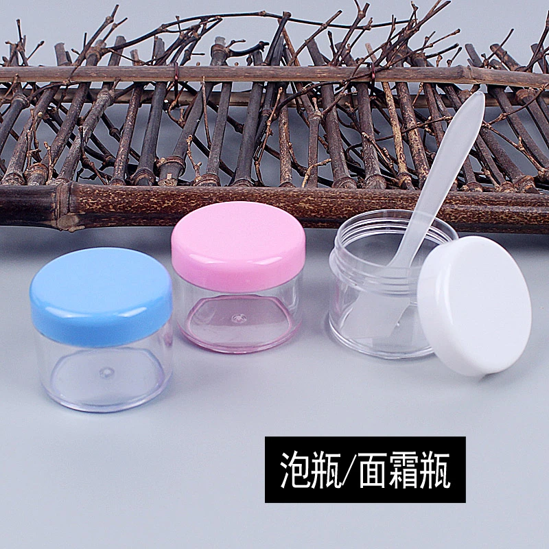 贝加尔淡人妆 纸膜泡瓶2个装 便携式旅行圆形透明小瓶 面霜分装瓶