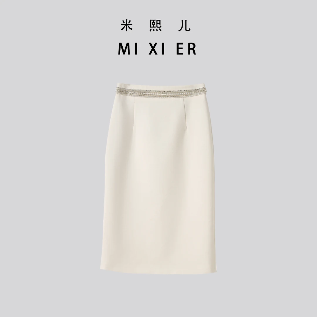【深圳米熙儿】新款显瘦腰边重工钉珠拼接下摆开叉高腰半裙K031