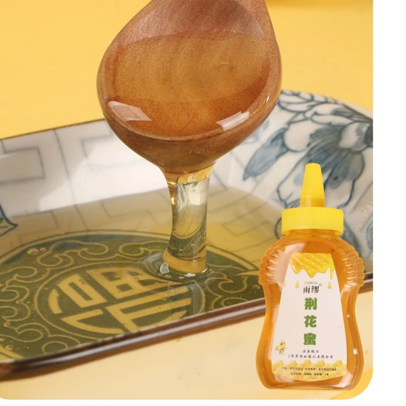 河北太行山农家天然手摇荆条蜜1斤