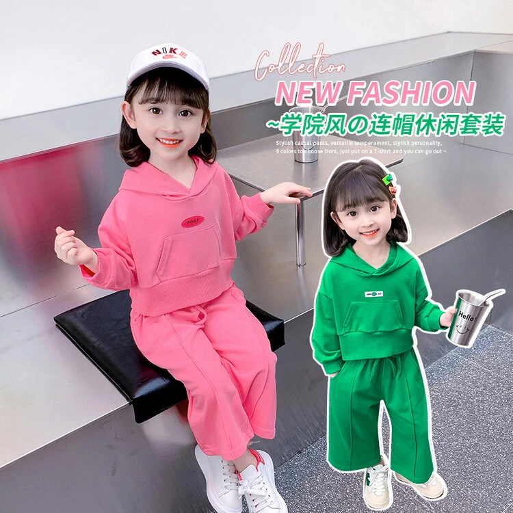 秋季新款2024韩版春秋装时尚洋气网红女童中小童贴标连帽套装时髦