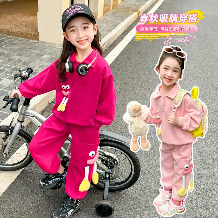 秋装新款2014洋气时尚春秋款女童中小童网红休闲玩偶套装女孩潮款