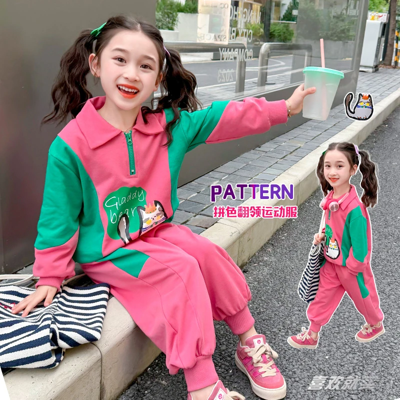 秋季新款女童中小童网红洋气时尚红绿撞色猫咪套装春秋款女宝潮