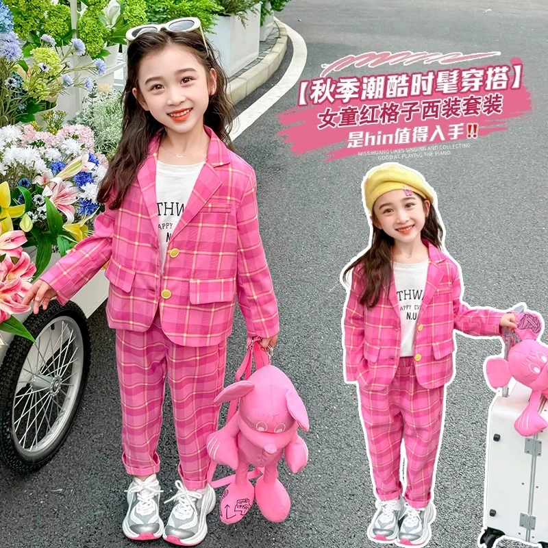 女童西服套装春秋季新款时尚洋气小女孩时髦女宝宝秋装休闲两件套