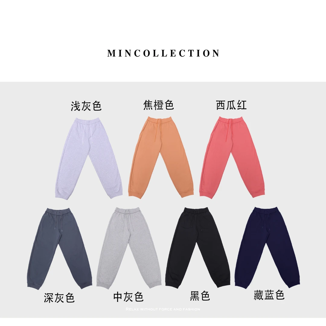 DE Mincollection七色卫裤/多色刚需高密织机棉显瘦束口卫裤40060