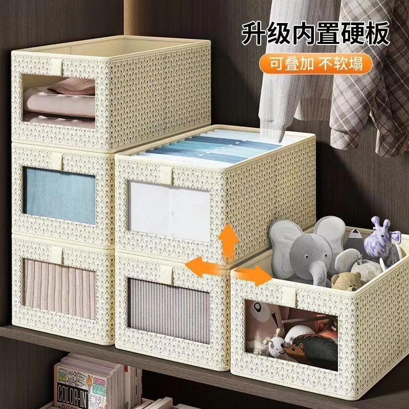 新疆包邮抽屉式衣柜收纳盒家用收纳箱可折叠裤子衣物分格整理盒