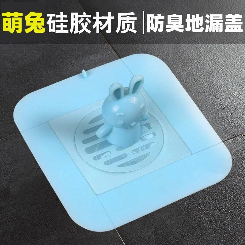 新疆包邮家用卫生间地漏防臭神器浴室硅胶防臭盖厕所下水道封口盖