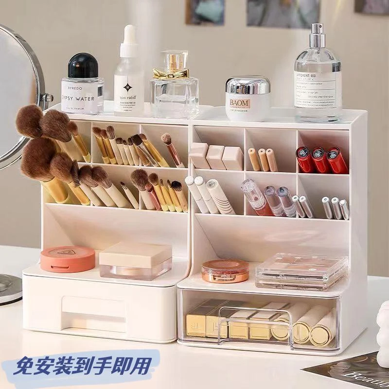 新疆包邮刷子化妆刷收纳筒化妆品收纳盒桌面收纳免安装多格斜插式